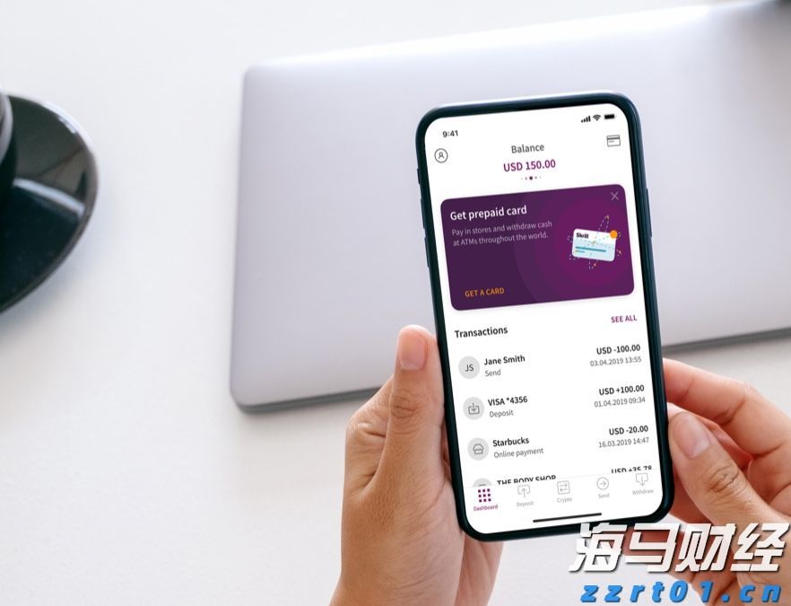 “秋冻”“贴秋膘”有讲究!专家回应秋季养生热门话题