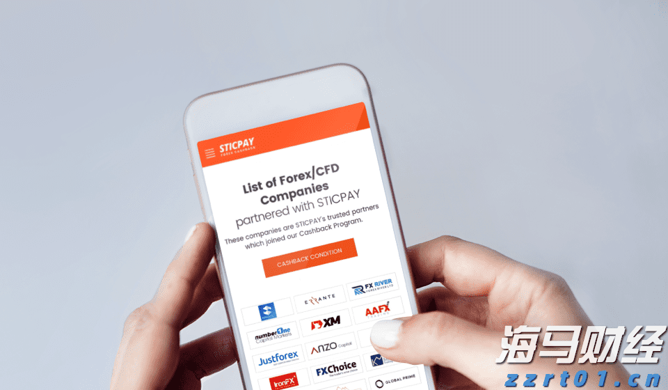 “秋冻”“贴秋膘”有讲究!专家回应秋季养生热门话题