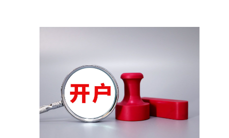 港股午评|恒生指数早盘下跌0.43%,生物科技指数逆势上涨