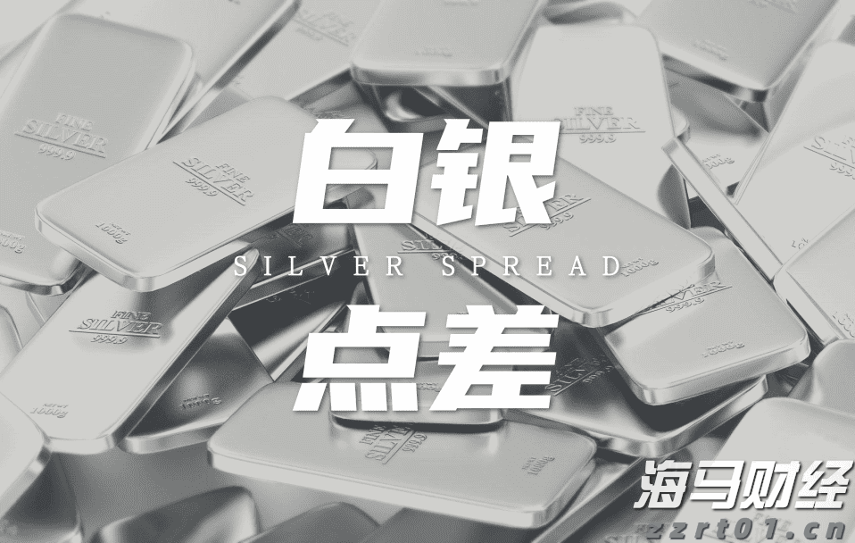 今年第17号台风将于18日生成!18日夜间至20日梅州南部有大到暴雨局部大暴雨