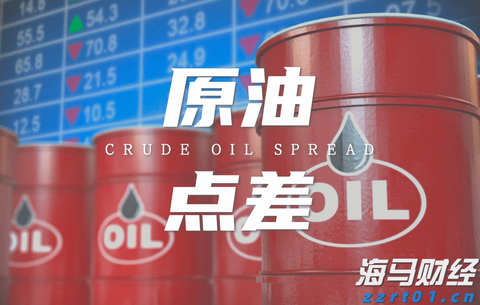 今年第17号台风将于18日生成！18日夜间至20日梅州南部有大到暴雨局部大暴雨