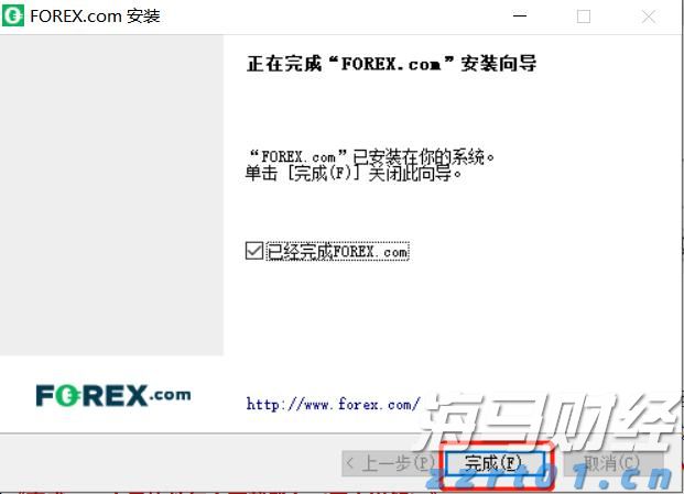 珠海海韵城广场好热闹!|潮聚七夕·浪漫珠海