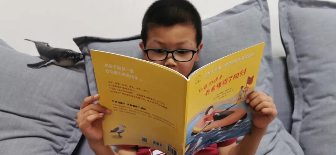 未雨绸缪  防患未然