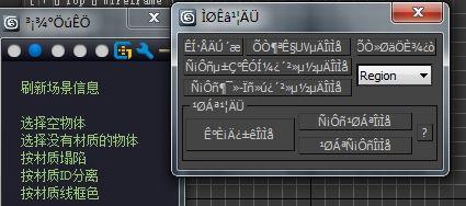 2025珠海马拉松12月7日回归 赛事报名即将启动