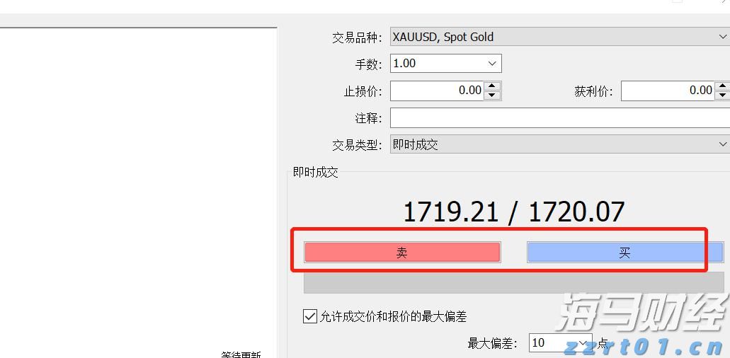 甘肃省市场监管局发布2021民生领域案件查办“铁拳”行动典型案例(第四批)
