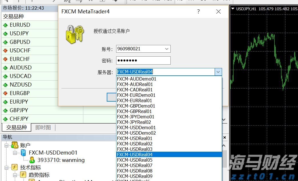 梅州启动防风防汛Ⅳ级应急响应