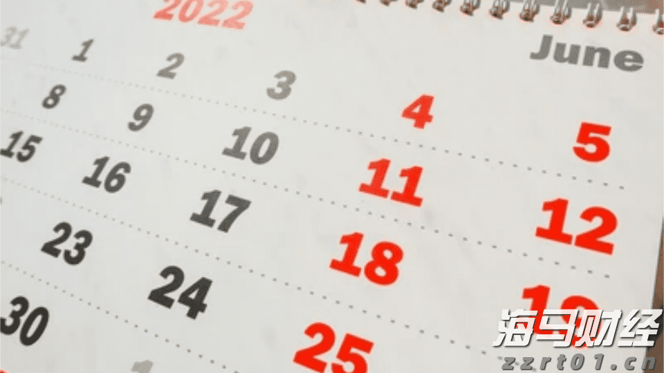 守护自然家园！云南野生亚洲象种群数量已增长到300多头