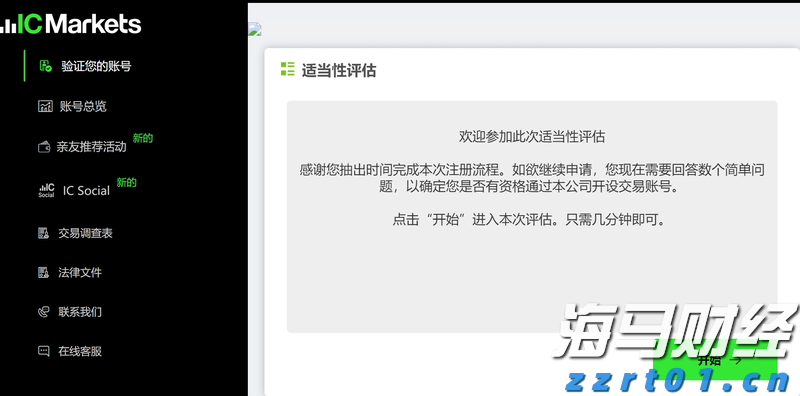 广东公布6起涉疫物资价格违法典型案例