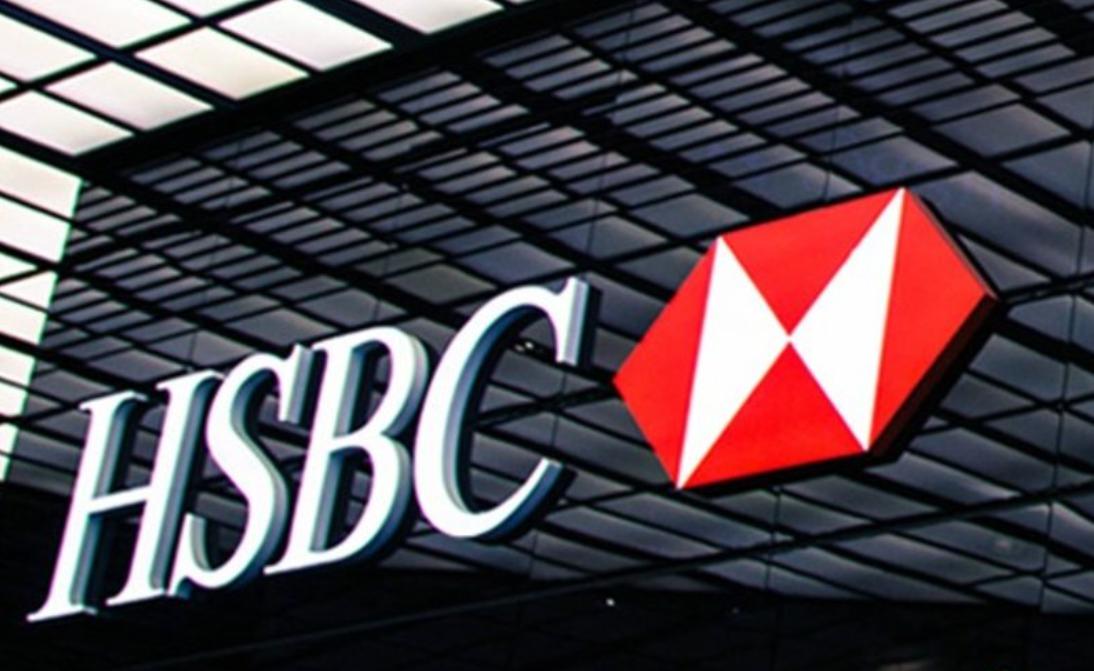 央行城镇储户问卷调查报告:二季度收入感受指数为45% 比上季下降1.2 百分点